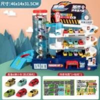 ราคา รถรางของเล่น รถรางของเล่นเด็ก รถรางกลไก ของเล่นรถเด็กผู้ชาย รถวิ่งได้ มีเสียง (18750748808)