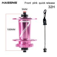ราคา HASSNS PRO7 Mtb Hub 32 24หลุมแบริ่งจักรยานเสือภูเขา Freehub ด้านหลัง Hub 32H 24 H ที่มีเสียงดัง Cube จักรยาน Bushings 12 11 10 9 8 7ความเร็ว (20053931309)