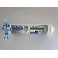 ราคา Inline CCK 2 x10 Post Carbon Coconut Shell (11690861621)