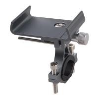 ราคา GCD อลูมิเนียมอัลลอยด์จักรยานมือถือมือถืออเนกประสงค์ ขายึดติด GPS (20671069830)