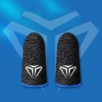 ราคา ถุงนิ้วเล่นเกมส์ ถุงมือเล่นเกมส์ king Gun ของแท้ มีบริการเก็บเงินปลายทาง (17435958785)