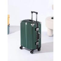ราคา กระเป๋าเดินทางล้อลาก BD0005 ขนาด 20 นิ้ว ล้อคู่ น้ำหนักเบา พกพาง่าย จุของเยอะ มี 4 สี ดำ เงิน ฟ้า ขาว เขียว (21073972914)