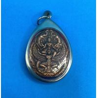 ราคา เหรียญนารายณ์ทรงครุฑ รุ่นรับทรัพย์ วัดโพธิ์ทอง เนื้อทองแดง เลี่ยมกรอบสแตนเลส (15334947918)