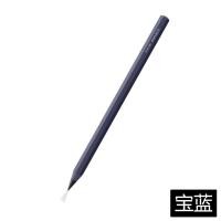 ราคา Metacil ดินสอที่เขียนไม่จบไม่ต้องตัดสำหรับนักเรียนประถมไม่ต้องเหลาปากกา Yohe ปากกาเทคโนโลยีสีดำที่มีมูลค่าสูงของญี่ปุ่น (17823980972)