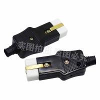 ราคา ใช้ในครัวเรือนปลั๊กเซรามิกสองรูแบบเก่าหม้อหุงข้าวหม้อหุงข้าวกาต้มน้ำกระทะสองพอร์ตสายไฟสองรู 2 หัวพอร์ซเลน (19900376663)