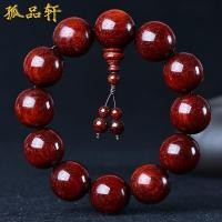 ราคา Gupinxuan Indian small leaf rosewood bracelets Buddha beads sandalwood bracelet beads mahogany hand beads Buddha beads necklace for men (21034299487)