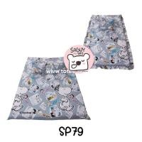 ราคา ที่นอนปิคนิคTOTO ลายสนุปปี้ Snoopy มี 2 ขนาด 3 5ฟุต 5ฟุต ยี่ห้อTOTO ลิขสิทธิ์แท้100 (18711593595)