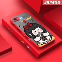 ราคา JIUMOO เคสสำหรับ OPPO F5 F5 Plus เคส F7 F5วัยรุ่นลายการ์ตูนชานมเด็กผู้หญิงดีไซน์ใหม่ขอบสี่เหลี่ยมด้านข้างบางกันกระแทกมีน้ำค้างแข็งโปร่งใสแข็งเคสมือถือปลอกซิลิโคนคลุมทั้งหมดเคสนิ่มสำหรับปกป้องกล้อง (19