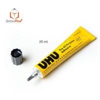 ราคา กาวยาง ยู้ฮู UHU All Purpose Adhesive กาวสารพัดประโยชน์ กาวยางอเนกประสงค์ ติดแน่น 20ml 35ml 60ml 125ml (17887693170)