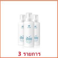 ราคา Rabbit Foamแรบบิทโฟม โฟมอาบน้ำแห้งสูตรอ่อนโยน200ML อาบสะอาด เลียขนได้ กลิ่นหอมละมุน ขนสวยคุณภาพจากแร่ธาตุธรรมชาติที่ได้จากน้ำแร่คุณภาพสูง (14892689394)