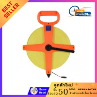 ราคา ตลับเมตร TOPLON เทปวัดที่ 100 เมตร อุปกรณ์ช่าง ตลับเมตร ตลับเมตรเทปเหล็ก สายวัดกว้าง 15 มม ตัวอักษรใหญ่เห็นชัดเจน tape measure (10769373718)