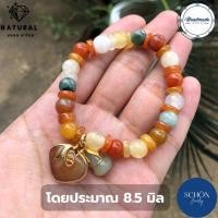 ราคา 5K 0209 กำไลหยก 5 สี หยกพม่า หยกแม่น้ำ เนื้ออ่อน หัวใจเศรษฐี น้ำเต้าหยก กำไลข้อมือ กำไลหิน กำไล หินมงคล หินนำโชค ข้อมือหินมงคล (16954462596)