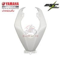 ราคา ฝาครอบถังน้ำมัน M Slaz ของแท้ สีขาว ส่งฟรีเก็บเงินปลายทาง (434652834)