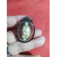ราคา เบี้ยแก้จน กังสวาล ครูทอง พรหมมันอาศรม (10346366582)