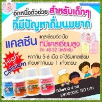 ราคา ขายดี Multivitamin Nutri อาหารเสริมเพื่อสุขภาพ อาหารเสริมวิตามินรวม อาหารเสริมบำรุงสมองและการจดจำ 180 บาท (19524787490)