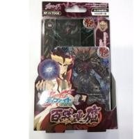ราคา BF H TD02 Malicious Demons (14390019684)