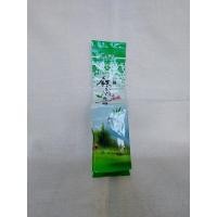 ราคา ส่งฟรีห้ามพลาด ใบชาหอมพิเศษ ขนาด 70 กรัม ชาอู่หลง ชามะลิ ชาเขียว ชาหอมหมื่นลี้ ชากุหลาบ ชาใบหม่อน ชาข้าวหอม ชาตะไคร้ ชาเก๊กฮวย (11695610215)