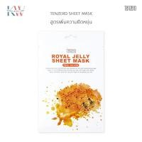 ราคา ถูกที่สุด TENZERO Snail Sheet Mask แผ่นมาส์ก สูตรเมือกหอยทาก ลดริ้วรอย (20147558194)