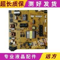 ราคา LG 47LS4100 CA LCD TV power supply board EAX64310401 LGP4247H 12LPB (19764234909)