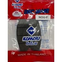 ราคา ผ้าดีสเบรคหน้า ผ้าเบรค ดิสเบรคหน้า TIARANOUVO ใส่ดิสเบรคหลัง JR120 ได้ ผ้าดีส ผ้าดีสเบรค (15713233168)