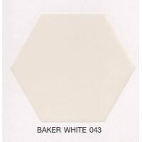 ราคา ICI Supercote Nanotex 2 5 Gallon สีน้ำทาภายนอกและภายใน ไอซีไอ ซูเปอร์โคท นาโนเท็กซ์ ฟิล์มสีชนิด กึ่งเงา 9 46 ลิตร (20608808430)