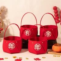 ราคา เครื่องรางตะกร้าผลไม้มือถือ1เซ็ตตะกร้าตกแต่งตกแต่งมงคลจีนโบราณตะกร้าผลไม้ตะกร้าผลไม้มือ (21291997880)