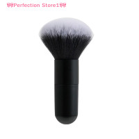 ราคา Perfection Store1 แปรงแต่งหน้าขนาดใหญ่แปรงทาแป้งรองพื้นแปรงปัดแก้มแบบนุ่มเครื่องสำอางขนาดใหญ่อุปกรณ์แต่งหน้ารองพื้นแบบนุ่ม (19726201952)
