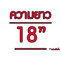 ราคา กระโปรงทรงเอสีกรม ผ่าหลังเกย ผ้าเสริท กระโปรงนักศึกษาสีกรม ผ้าเสริท กระโปรงใส่ทำงานสีกรม (5200996385)