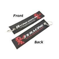 ราคา ตกแต่งพวงกุญแจ Mugen รถพวงกุญแจ Js แข่งเย็บปักถักร้อยที่สำคัญ Fobs การปรับเปลี่ยนทางวัฒนธรรมพวงกุญแจสำหรับฮอนด้า (16713657941)