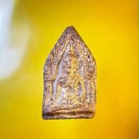 ราคา ขุนแผนบ้านกร่าง (16814164715)