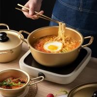 ราคา เกาหลีก๋วยเตี๋ยวหม้อซุปอลูมิเนียมที่มีฝาปิดก๋วยเตี๋ยวนมไข่ทำอาหารเหนี่ยวนำหม้ออาหารเช้าชามสลัดเครื่องครัว (10720197405)