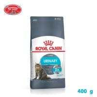 ราคา MANOON ROYAL CANIN Urinary Care 400g สำหรับแมวโต อายุ 1 ปีขึ้นไป (1360876137)
