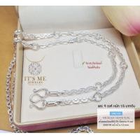 ราคา สร้อยคอเงินแท้ 92 5 สร้อยห้อยพระ 9 องค์ ลายคตกิตหัวเรียบ ตัดลาย หนัก 1 5 บาทตัน ยาว 26 28 นิ้ว งานไทย (12903698219)