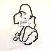 ราคา แท้ศูนย์ ประเก็นฝาหน้า ISUZU D MAX ปี 2006 COMMONRAIL 4JJ1 4JK1 เครื่อง 2500 อีซูซุ ดีแม็ก เบอร์ 8 97945298 0 ยี่ห้อ ISUZU (17826456666)