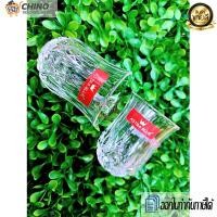 ราคา แก้วเป๊ก แก้วเหล้า แก้วช็อต แก้วเป๊กใส แก้วจิ๋ว No KY19103 (17910920327)