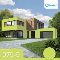 ราคา Beger ICE สีเขียวตอง 1 ลิตร 18 ลิตร ชนิดด้าน สีทาภายนอก และ สีทาภายใน สีทาบ้านถังใหญ่ ทนร้อน ทนฝน ป้องกันเชื้อรา สีเบเยอร์ ไอซ (20357433761)