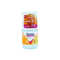 ราคา REXONA เรโซนา โรลออน ไวท์เฟลชซากุระ 25มล Rosa Rolls On White Flexus 25 ml (20332426833)