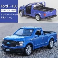 ราคา เหล็กโลหะ1 36การจำลอง Ford GT มัสแตงรถสปอร์ตเด็กโมเดลรถยนต์ (20515809208)