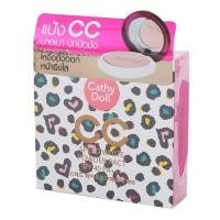 ราคา แป้งอัดแข็ง Cathy Doll CC Speed White Powder Pact SPF 45 PA แป้งซีซีลายเสือ (19725765827)