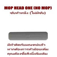 ราคา รายการใหม่เข้ามา ไม้ถูพื้นขนาดเล็กมินิ ไม้ถูพื้น ไม้ถูรีดน้ำ ไม้ถูพื้นแบบรีดน้ำ ไม้ม็อปไม้ม็อบถูพื้นขนาดเล็กเหมาะสำหรับประตูกระจกห้องน้ำ (18960361706)
