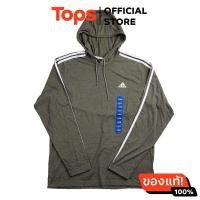 ราคา อาดิดาส เสื้อฮู้ด3Stripe M สีเขียว (21267008555)