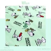 ราคา ผ้าเมตร ผ้าหลา ลายการ์ตูน COTTON TC ผ้าคอตตอนผสม ทีซี ตัดยาวต่อเนื่อง (14243544820)