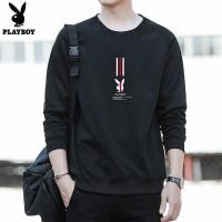 ราคา PLAYBOY เสื้อสเวตเตอร์มีฮู้ดแขนยาวเสื้อสเวตเตอร์สไตล์เดียวกันของผู้ชายและผู้หญิงสีพื้นใส่สบายสำหรับฤดูใบไม้ร่วงและฤดูหนาว (13425247539)