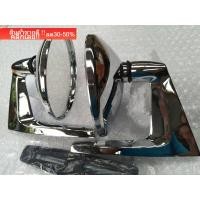 ราคา กระจก แต่งรถยนต์ คลาสสิค เรโทร รถโบราณ จำนวน1คู่ เหมาะสำหรับ ford fiat nissan datsun suzuki และรถยนต์ทุกรุ่น วัสดุเกรด AAA (18055640730)