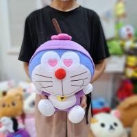 ราคา SALE ตุ๊กตาโดเรม่อน ตุ๊กตาDoraemon ตุ๊กตาโดราเอม่อน ขนาด1612 นิ้ว งานลิขสิทธิ์แท้ 100 (18026946554)