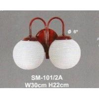 ราคา โคมผนังภายนอก ใช้ขั้วE27 (21188092280)