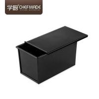 ราคา พิมพ์ขนมปัง ยี่ห้อ Chefmade พิมพ์ขนมปังเทฟล่อน พิมพ์สำหรับอบขนมปัง พิมพ์อบขนมปัง ขนาด 450 กรัม พิมพ์ขนมปังโลฟ พิมพ์ขนมปังปอนด์ ขนมปัง (10603513995)