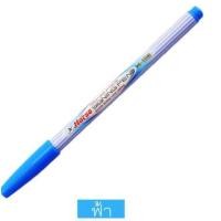 ราคา ปากกาเคมี Horse ตราม้า ปากกาเมจิก ปากกาสีน้ำ H 110 มี 12สี S0141 (21177920512)