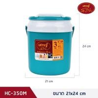 ราคา Eskimo กระติกน้ำ กระติกน้ำเก็บความเย็น กระติกน้ำแข็ง 3L 7L 11L เก็บเย็นนาน 12 ชม พลาสติกหนา แข็งแรง พลาสติกเกรดA (20238283901)
