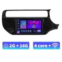 ราคา Acodo 2Din 9 นิ้วเครื่องเล่นมัลติมีเดียรถยนต์วิทยุ Android 12 สำหรับ KIA RIO K3 RHD 2011 2015 GPS นำทาง IPS หน้าจอสัมผัส Carplay อัตโนมัติ WiFi Headunit FM บลูทูธเครื่องเสียงรถยนต์ (20044579972)